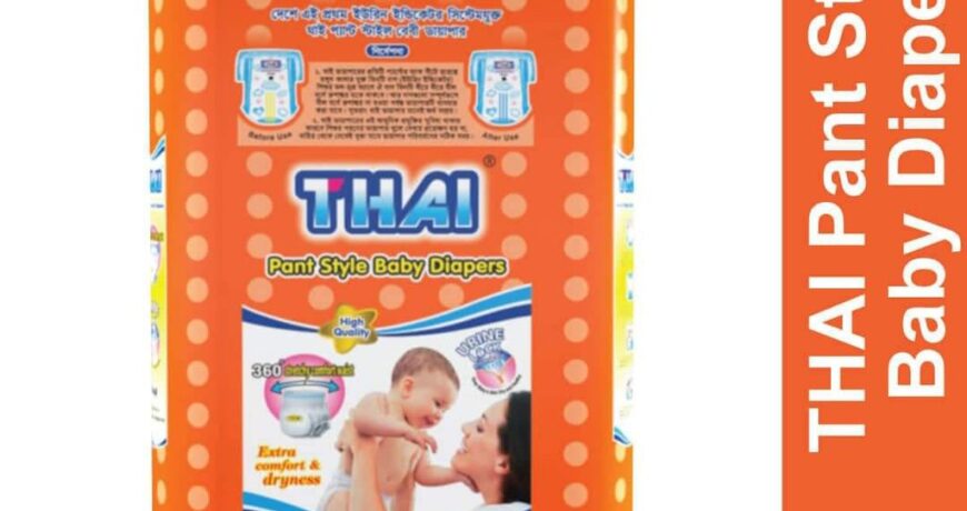 Thai Pant Style Pant Diaper (S) 4-8kg 42pcs