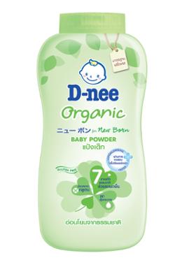 D-Nee Organic New Born Baby Powder 380g