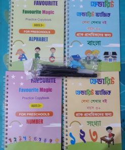 Kids Favourite Handwritting Magic Practice Book