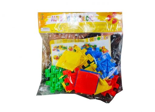 Mini LEGO For Kids